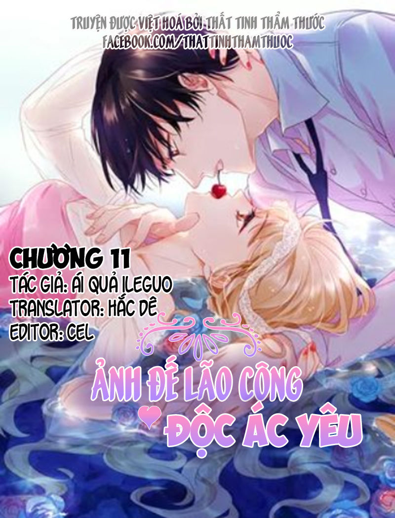 Ảnh Đế Lão Công Độc Ác Yêu Chapter 11 - 2