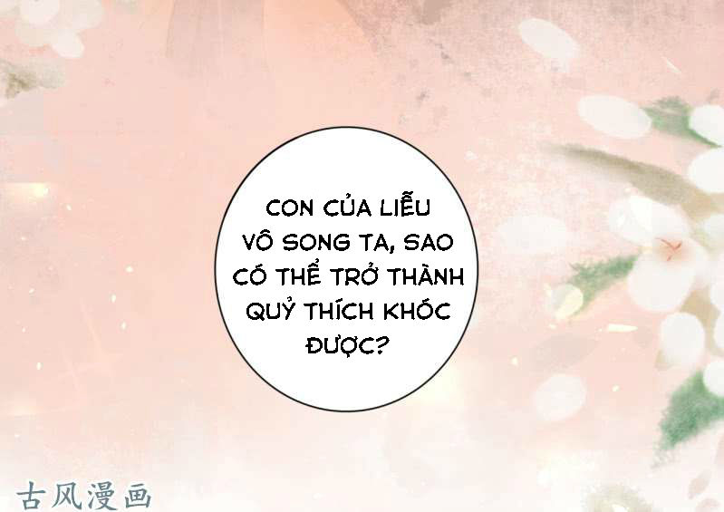 Trục Phong Nguyệt, Dư Quân Hỉ Chapter 22 - 33