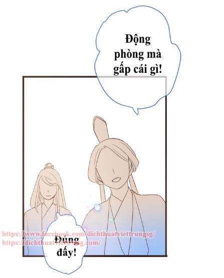 Bạn Trai Tôi Là Cẩm Y Vệ 2 Chapter 47 - 16