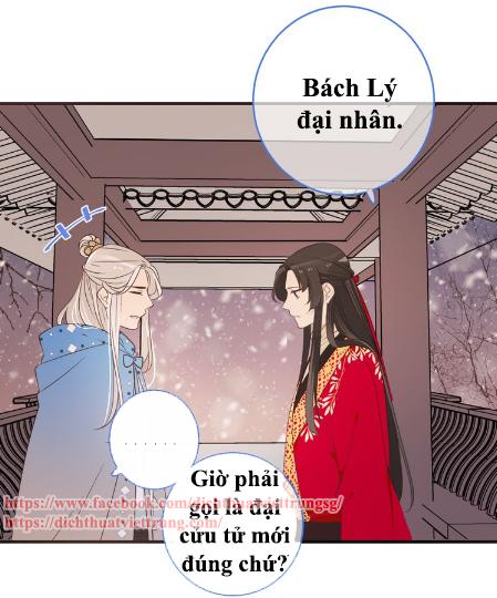 Bạn Trai Tôi Là Cẩm Y Vệ 2 Chapter 47 - 41