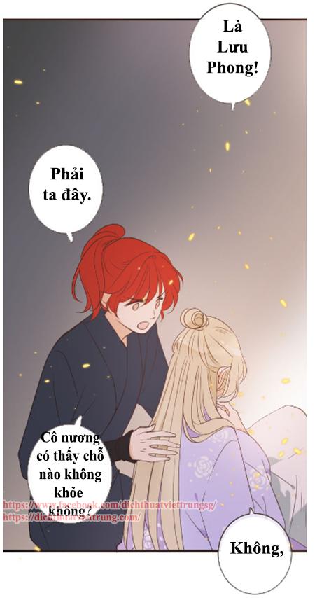 Bạn Trai Tôi Là Cẩm Y Vệ 2 Chapter 49 - 7