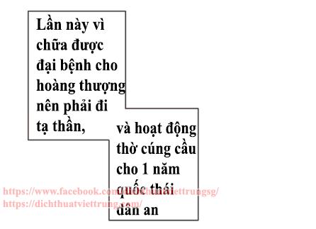 Bạn Trai Tôi Là Cẩm Y Vệ 2 Chapter 57 - 40