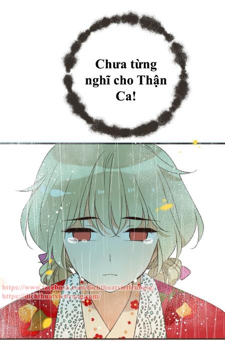 Bạn Trai Tôi Là Cẩm Y Vệ 2 Chapter 58 - 61