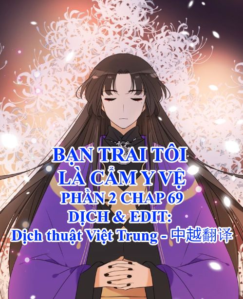 Bạn Trai Tôi Là Cẩm Y Vệ 2 Chapter 69 - 1