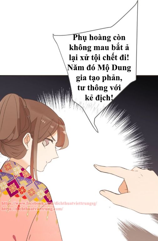 Bạn Trai Tôi Là Cẩm Y Vệ 2 Chapter 74.5 - 1