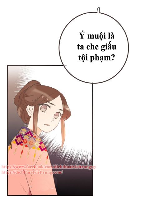 Bạn Trai Tôi Là Cẩm Y Vệ 2 Chapter 74.5 - 13