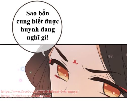 Bạn Trai Tôi Là Cẩm Y Vệ 2 Chapter 74.5 - 15