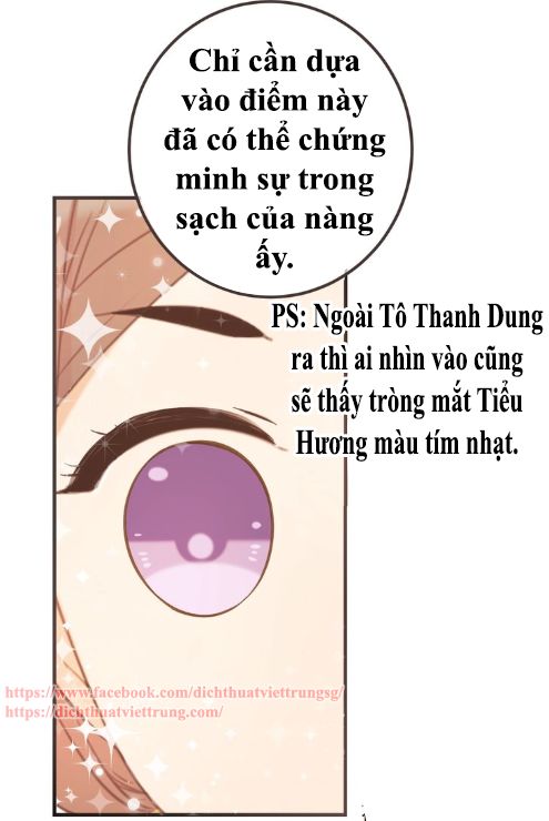 Bạn Trai Tôi Là Cẩm Y Vệ 2 Chapter 74.5 - 25