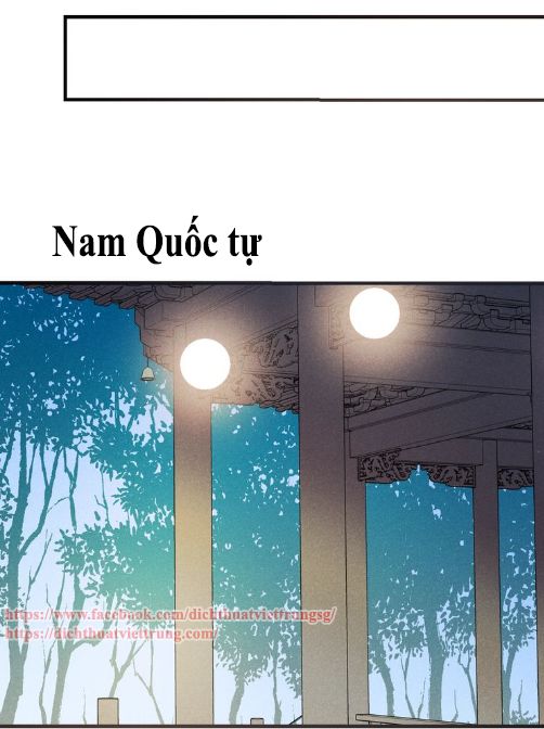 Bạn Trai Tôi Là Cẩm Y Vệ 2 Chapter 84 - 2