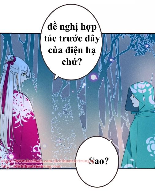 Bạn Trai Tôi Là Cẩm Y Vệ 2 Chapter 85 - 67