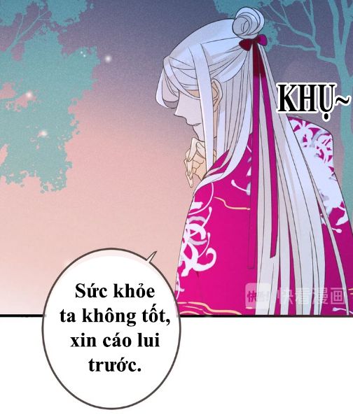 Bạn Trai Tôi Là Cẩm Y Vệ 2 Chapter 86 - 13