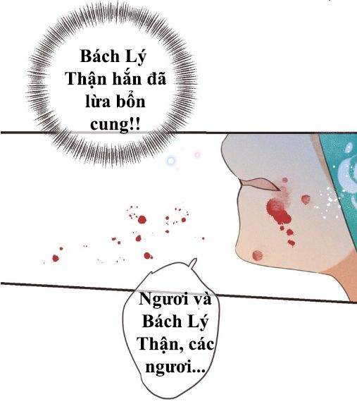 Bạn Trai Tôi Là Cẩm Y Vệ 2 Chapter 87 - 60