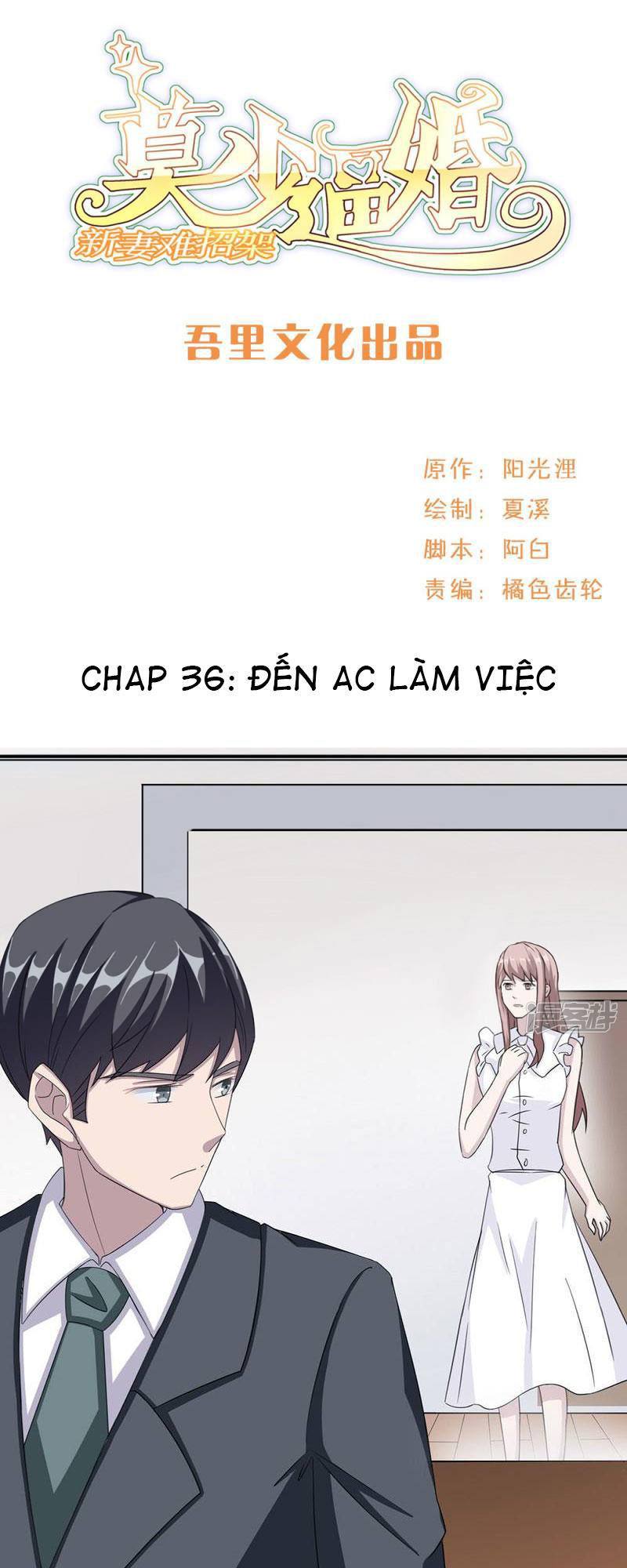 Mạc Thiếu Bức Hôn: Vợ Mới Khó Chống Đỡ Chapter 36 - 2