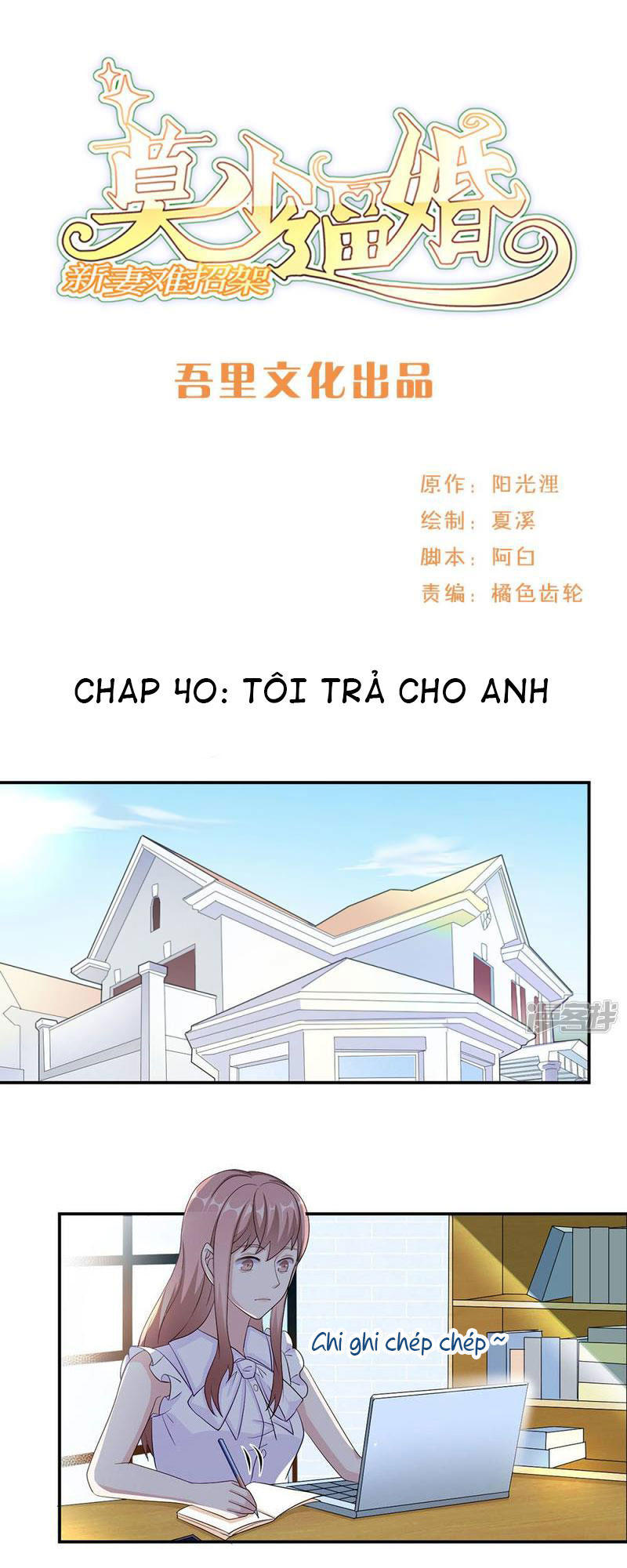 Mạc Thiếu Bức Hôn: Vợ Mới Khó Chống Đỡ Chapter 40 - 2