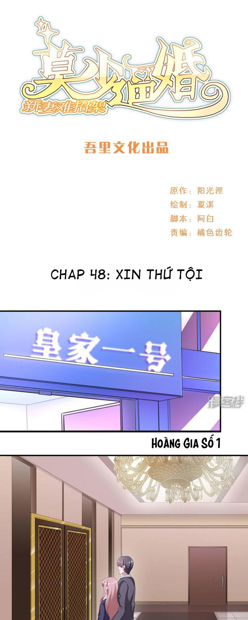 Mạc Thiếu Bức Hôn: Vợ Mới Khó Chống Đỡ Chapter 48 - 2