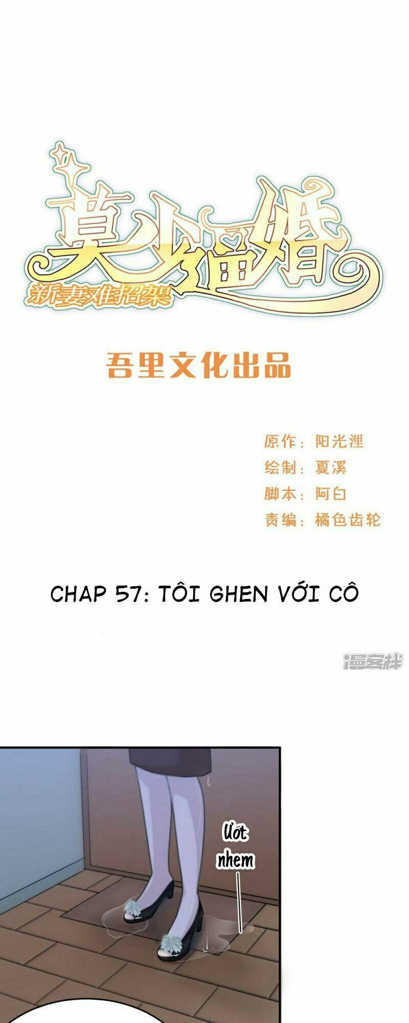 Mạc Thiếu Bức Hôn: Vợ Mới Khó Chống Đỡ Chapter 57 - 2