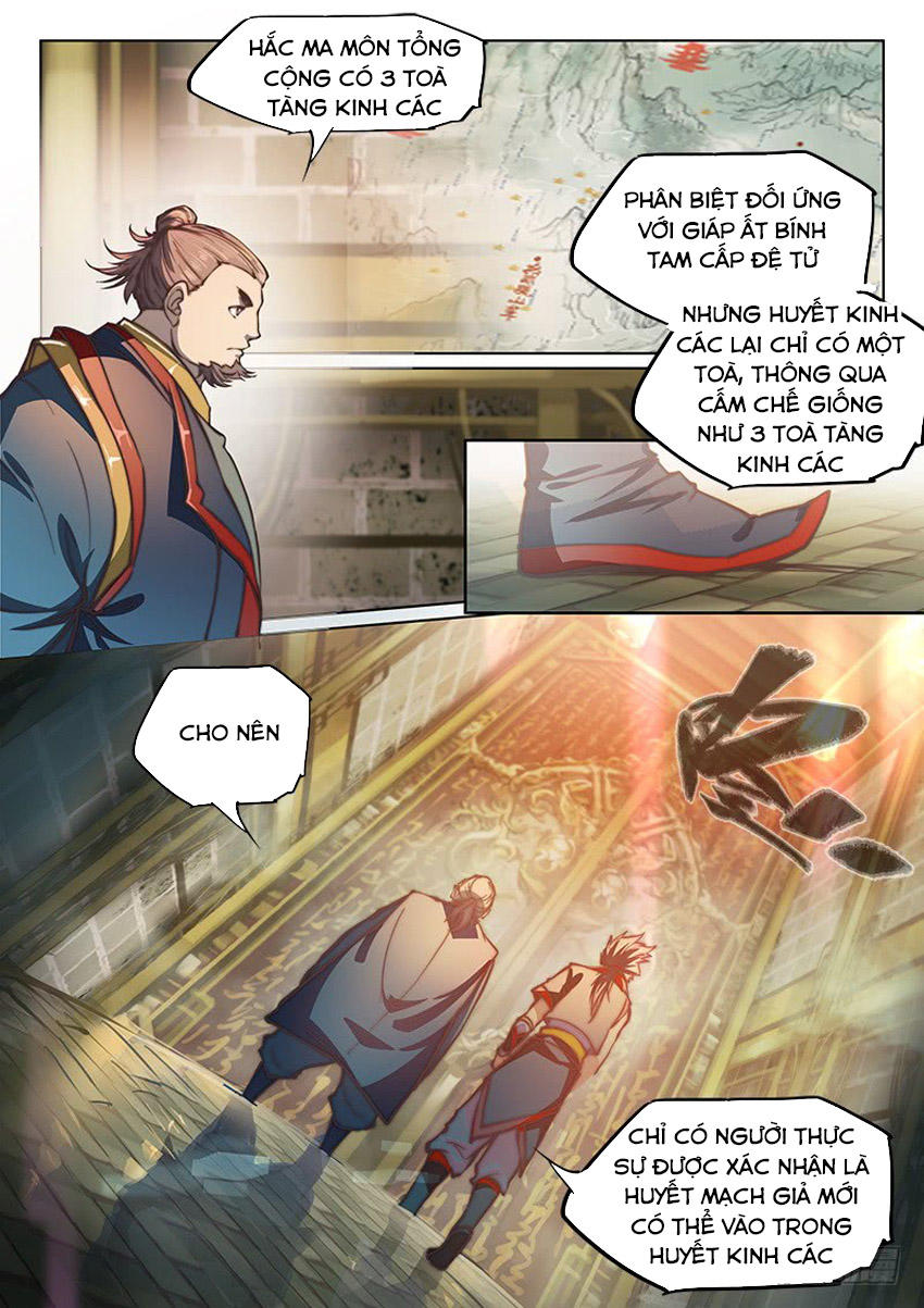 Huyền Giới Chi Môn Chapter 88 - 3