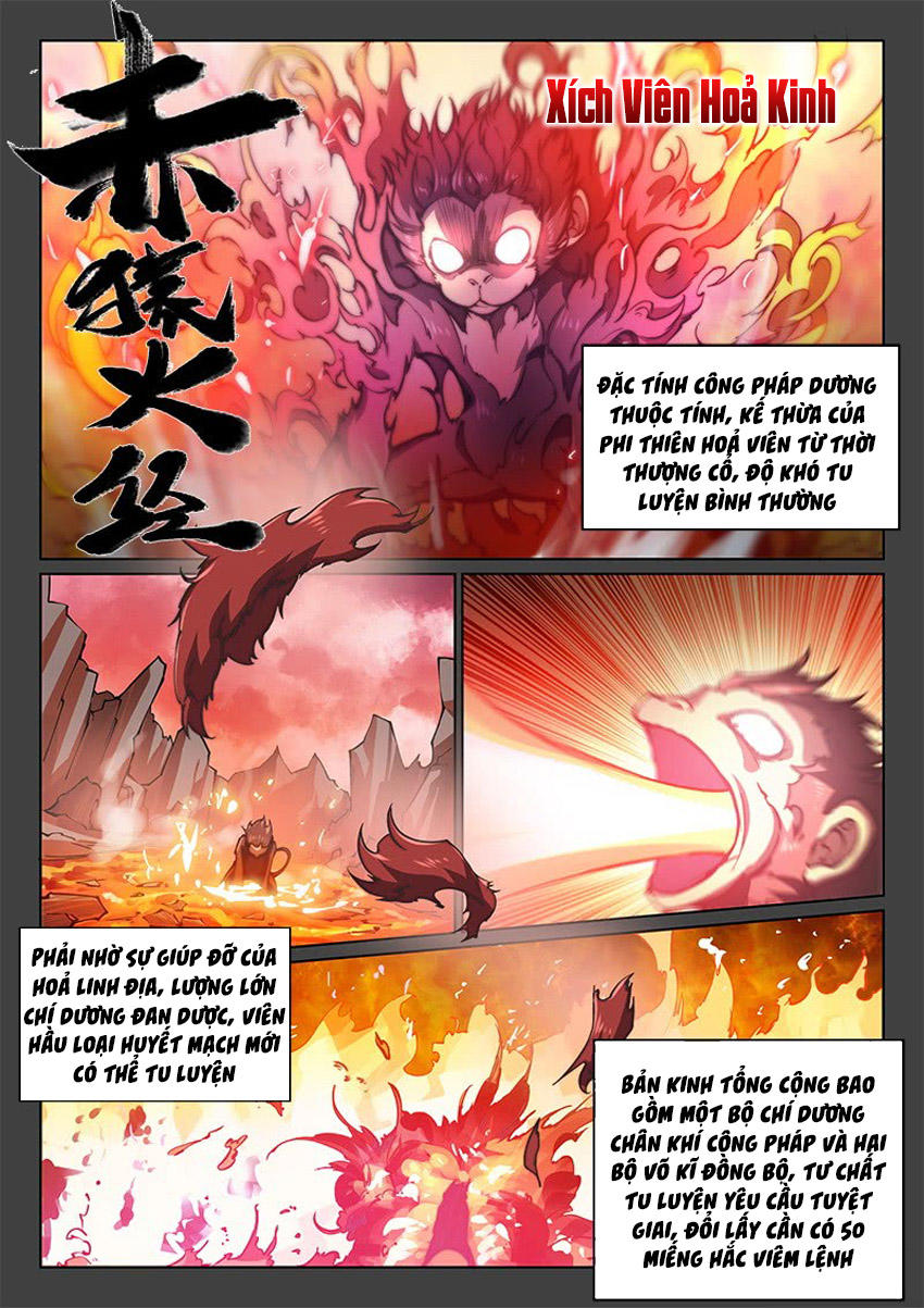 Huyền Giới Chi Môn Chapter 89 - 2