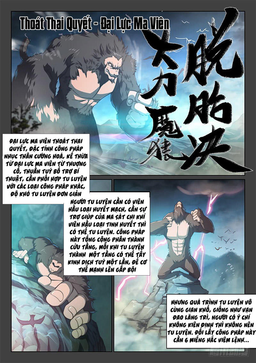 Huyền Giới Chi Môn Chapter 89 - 3