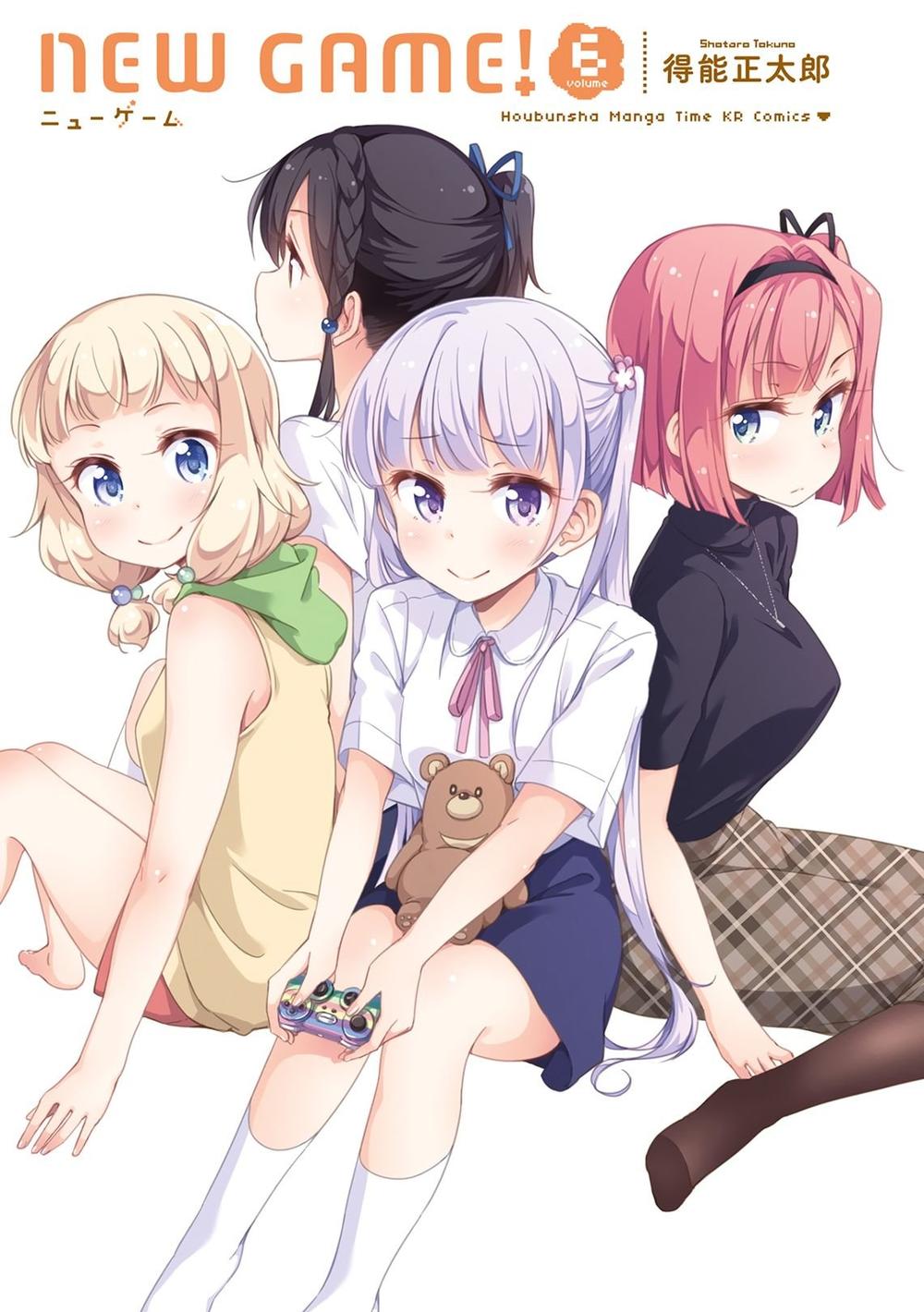 New Game! Chapter 52 - 6