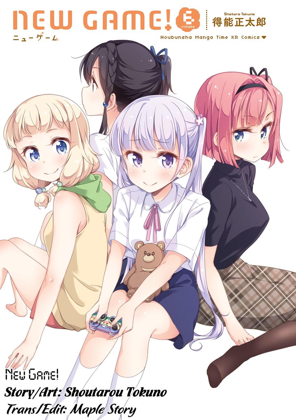 New Game! Chapter 55 - 2