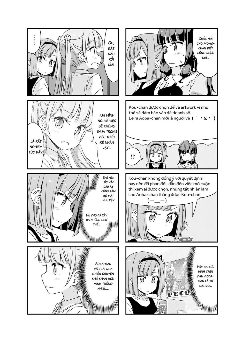 New Game! Chapter 63 - 6