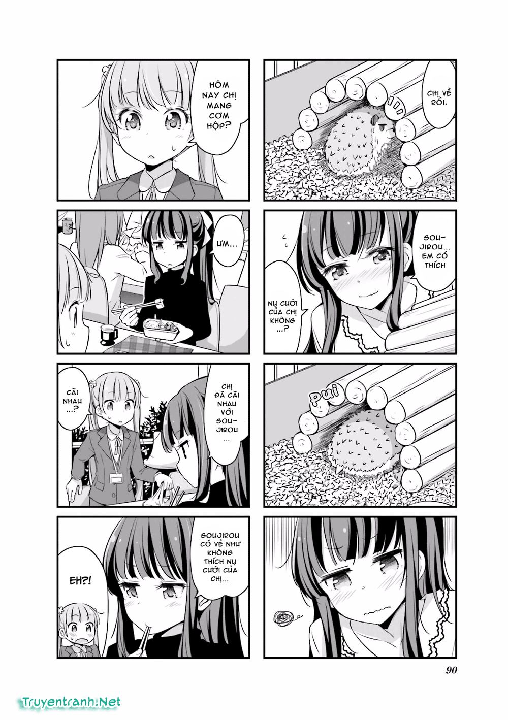 New Game! Chapter 10 - 8