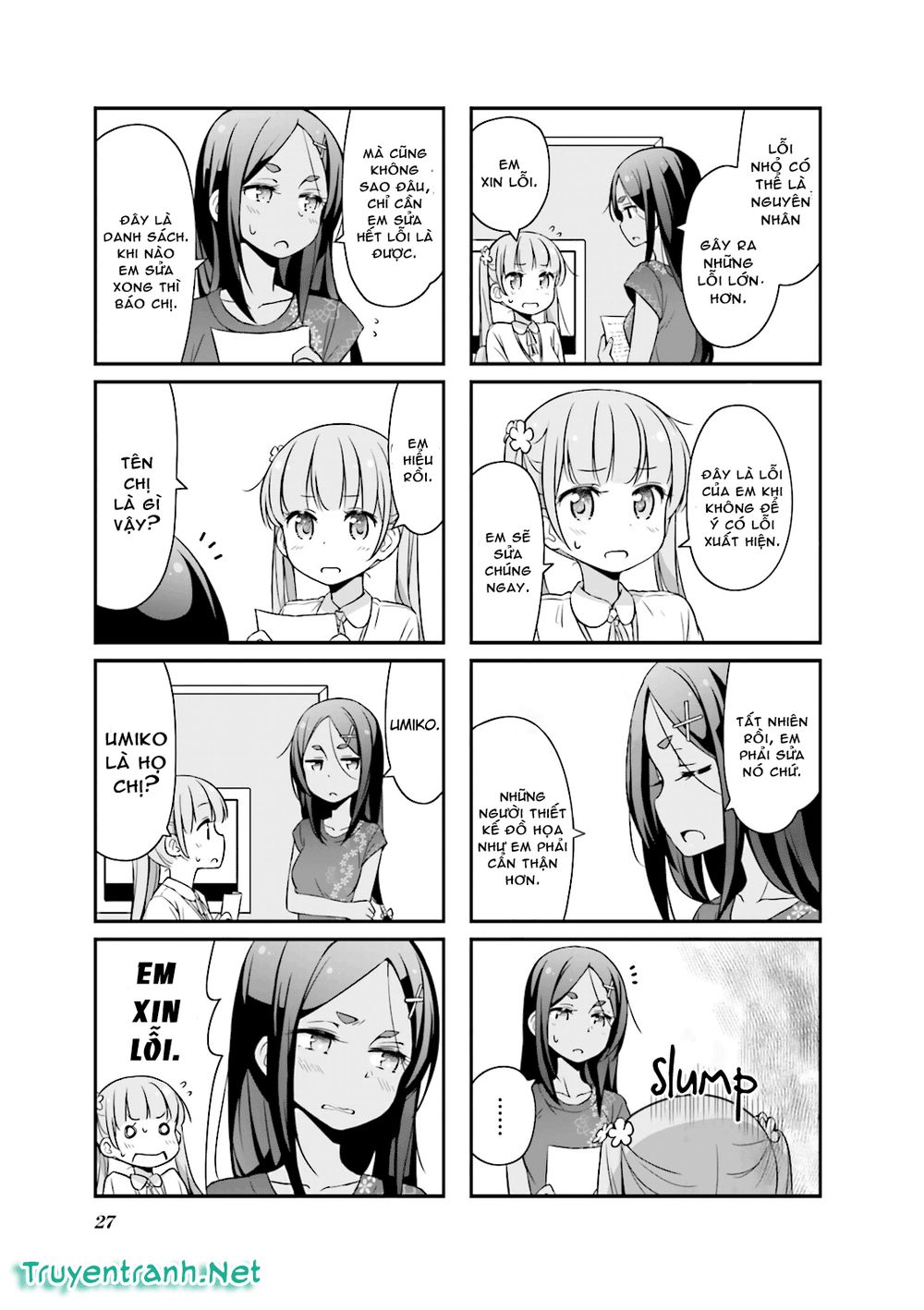 New Game! Chapter 15 - 3