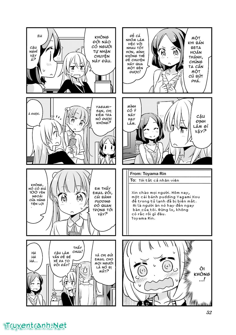 New Game! Chapter 18 - 4