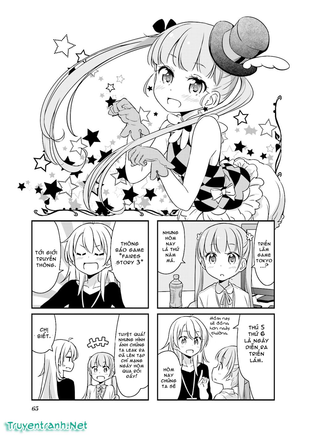 New Game! Chapter 20 - 1