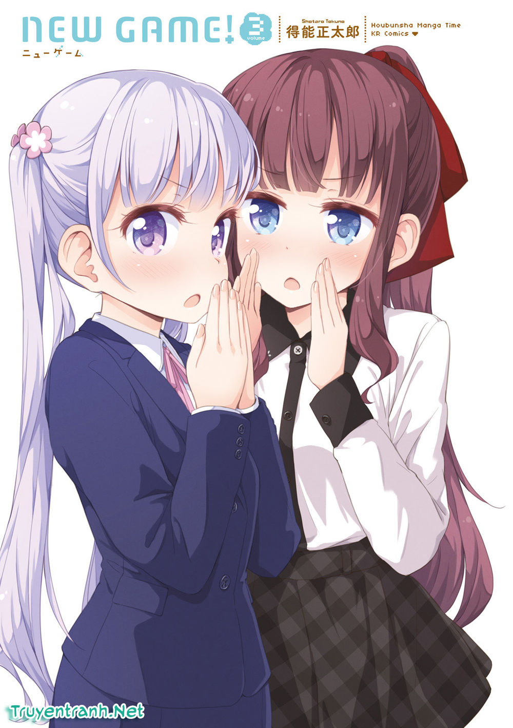 New Game! Chapter 26 - 2