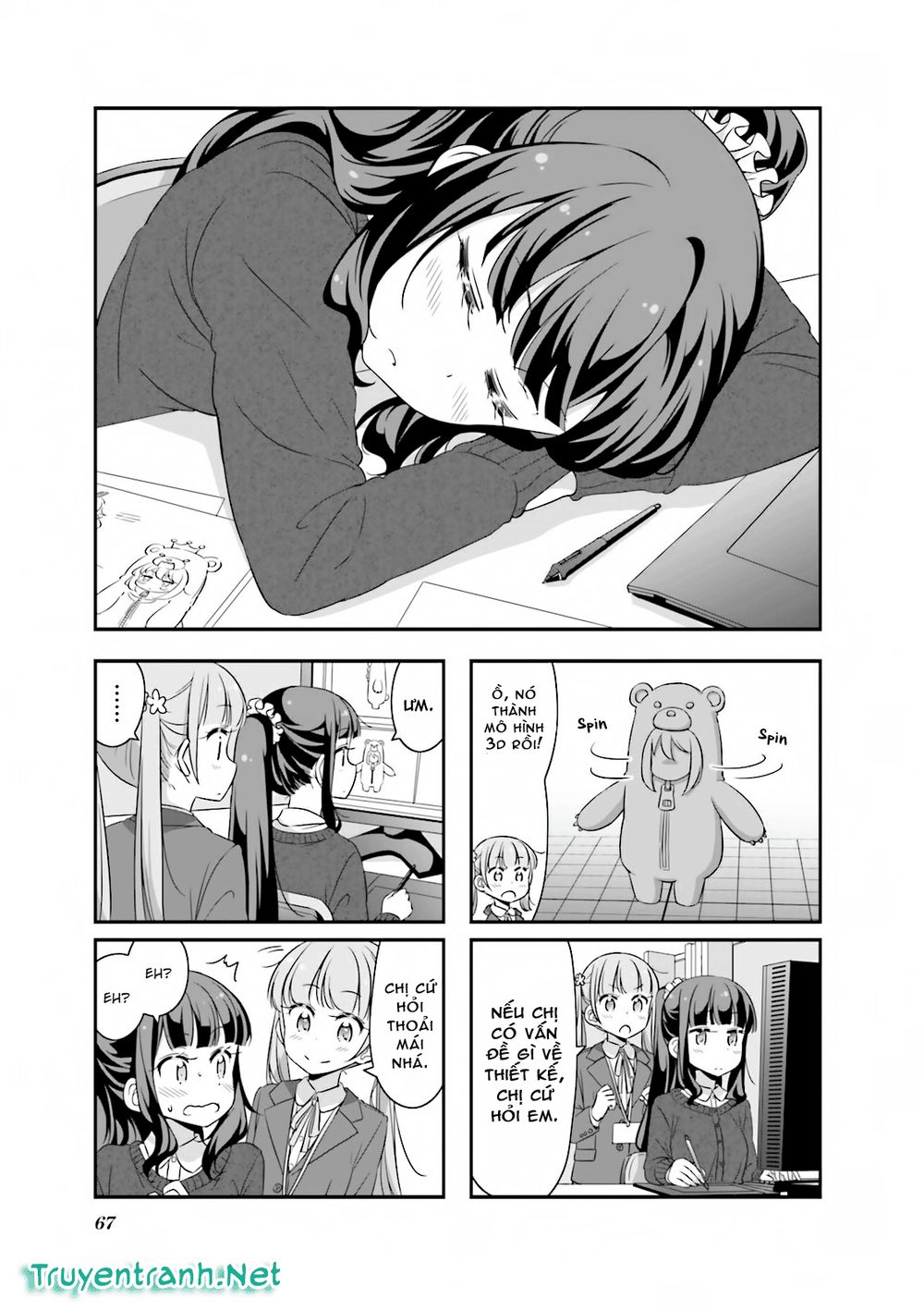 New Game! Chapter 33 - 1