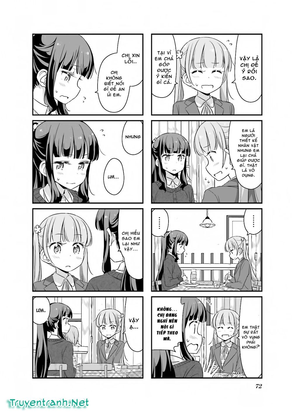 New Game! Chapter 33 - 6