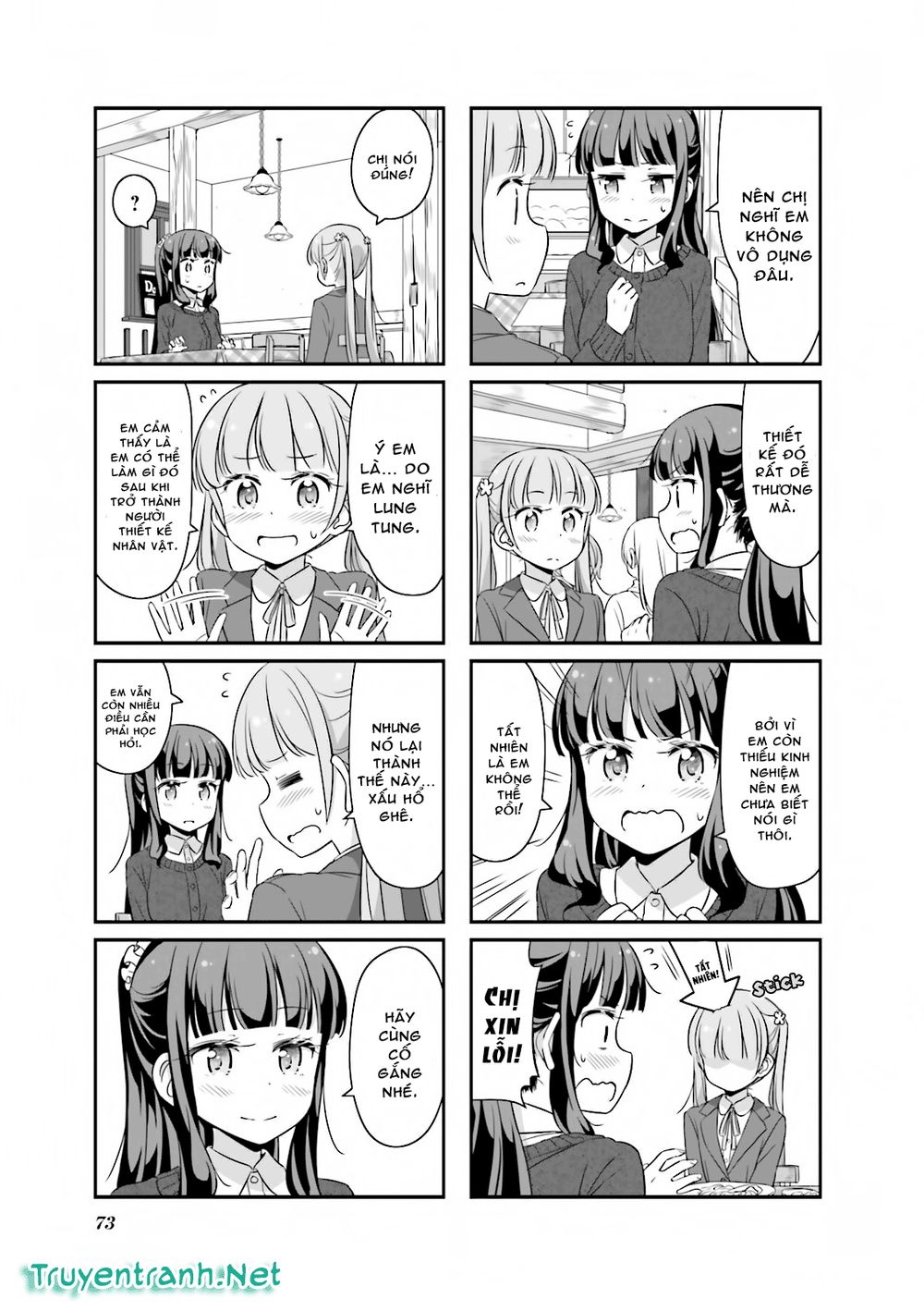 New Game! Chapter 33 - 7