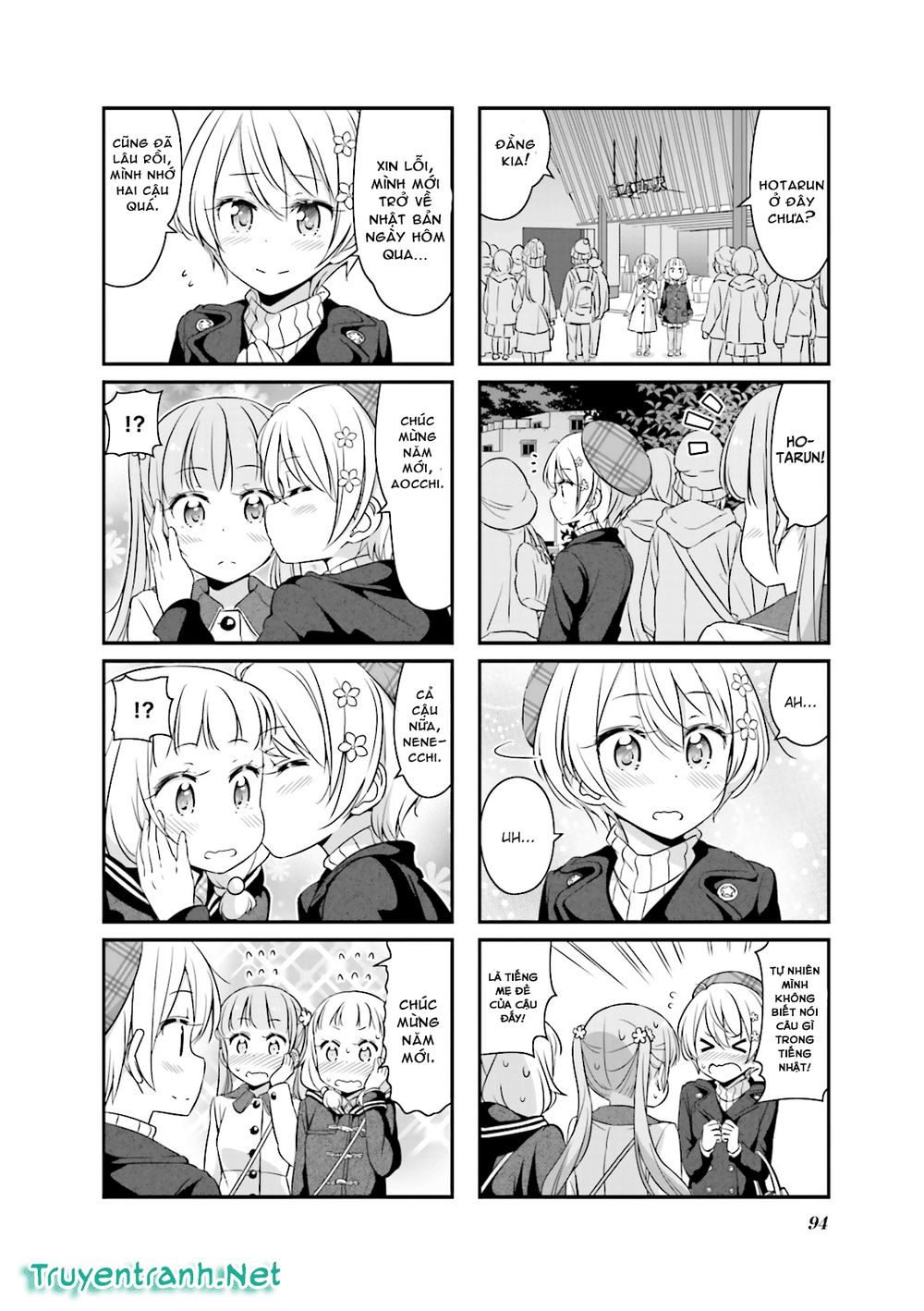 New Game! Chapter 36 - 2