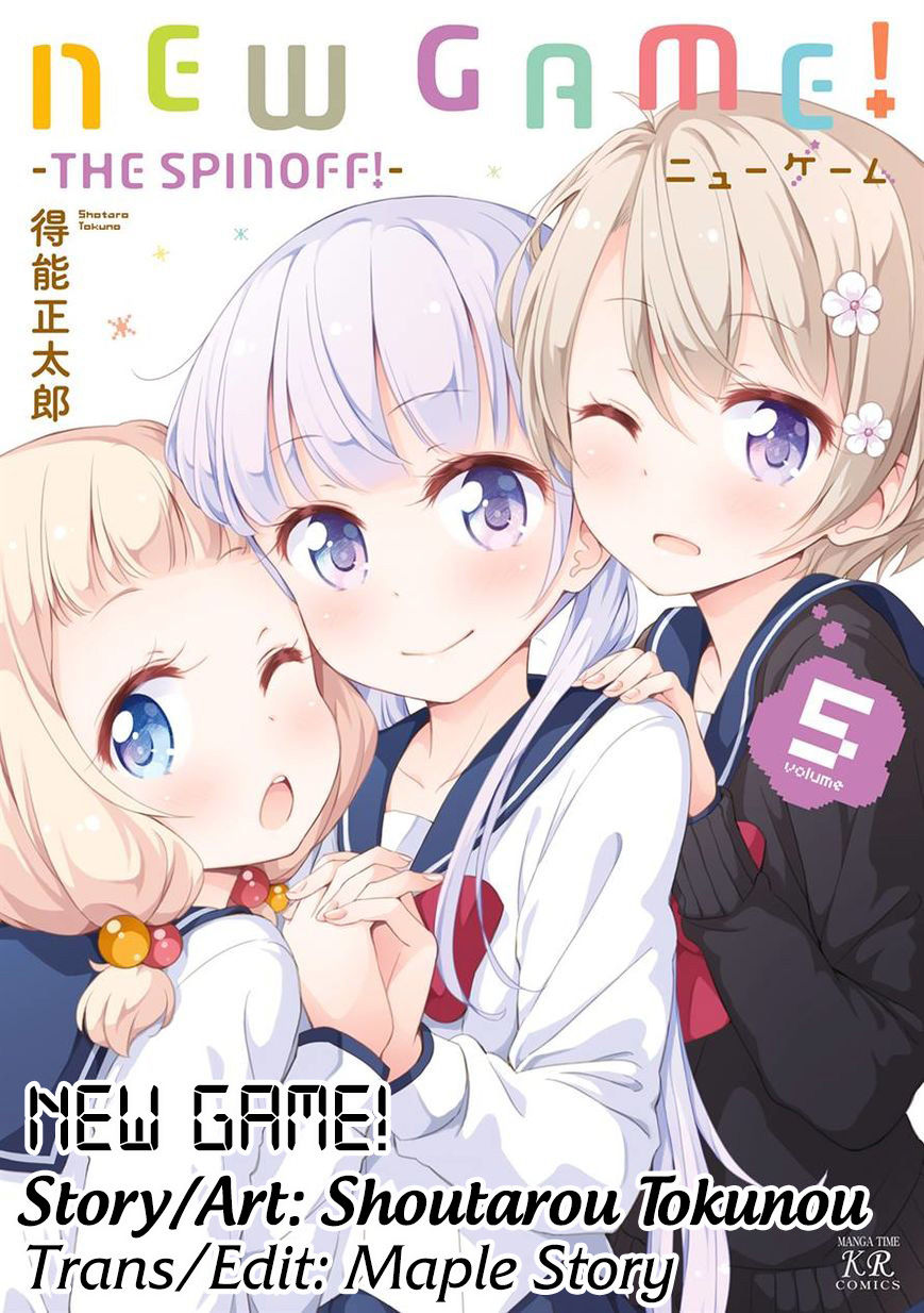 New Game! Chapter 51.1 - 2