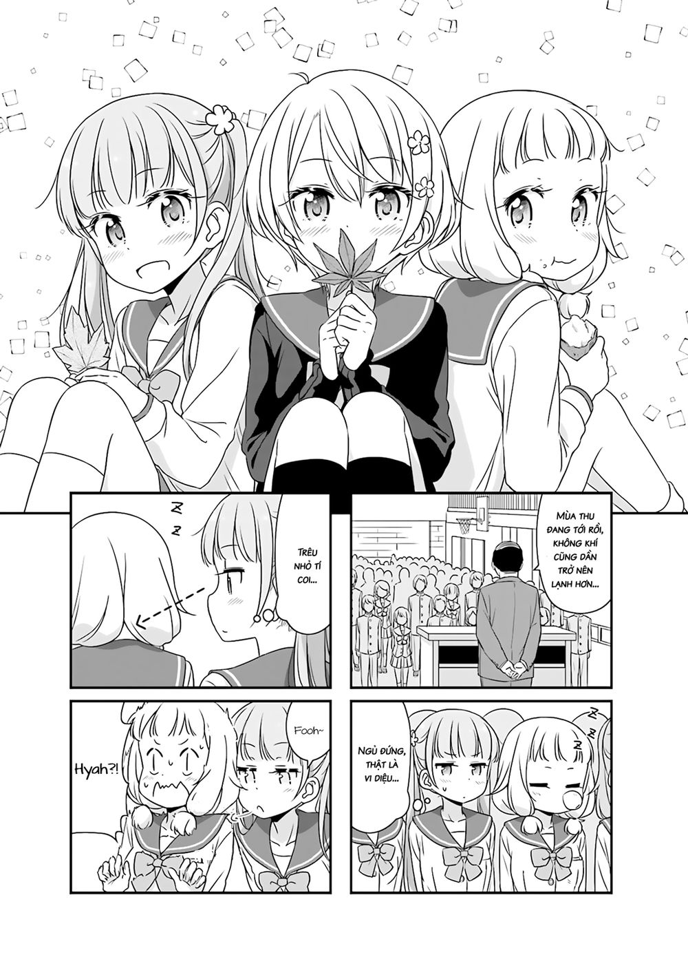 New Game! Chapter 51.7 - 3