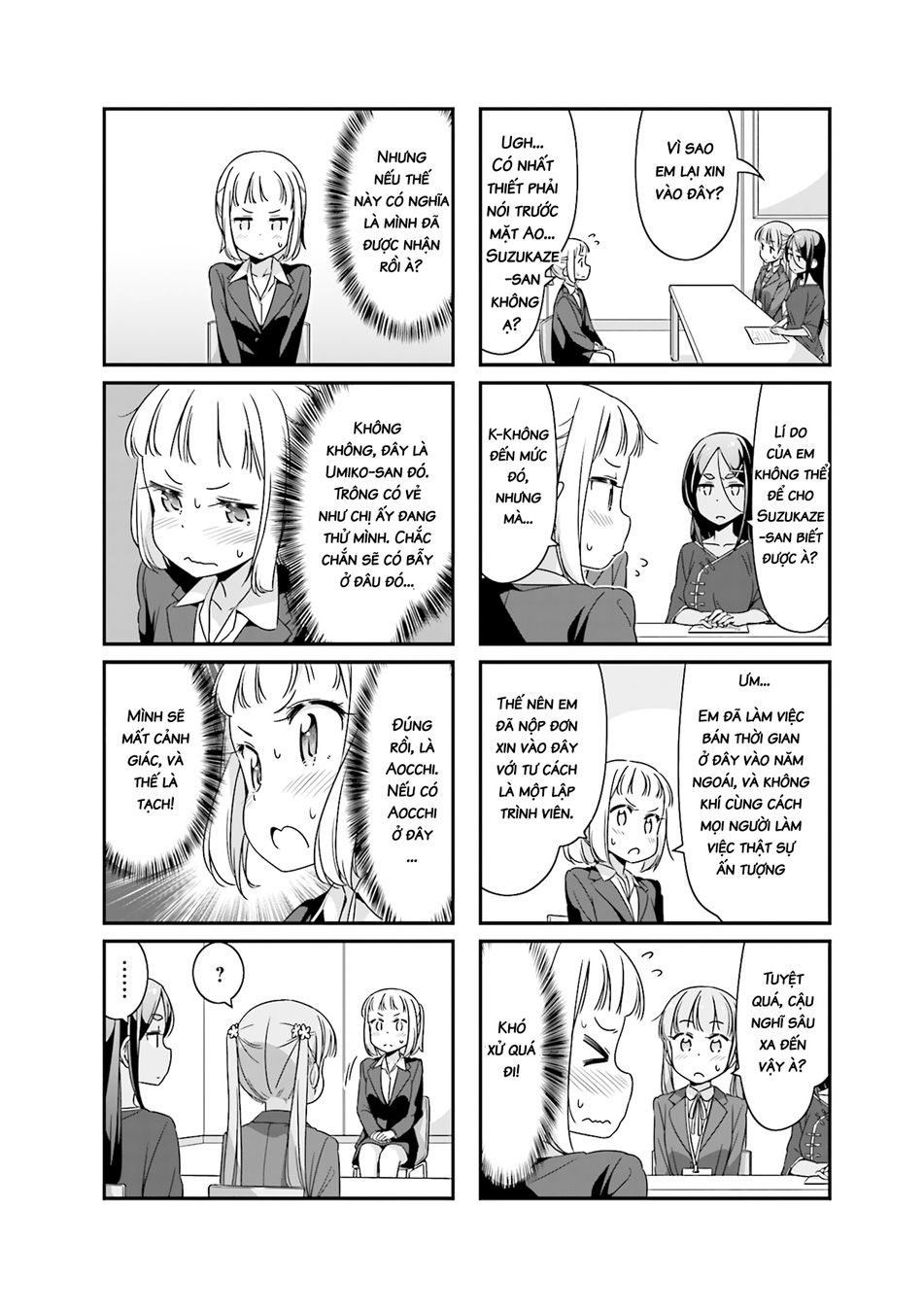 New Game! Chapter 51 - 6