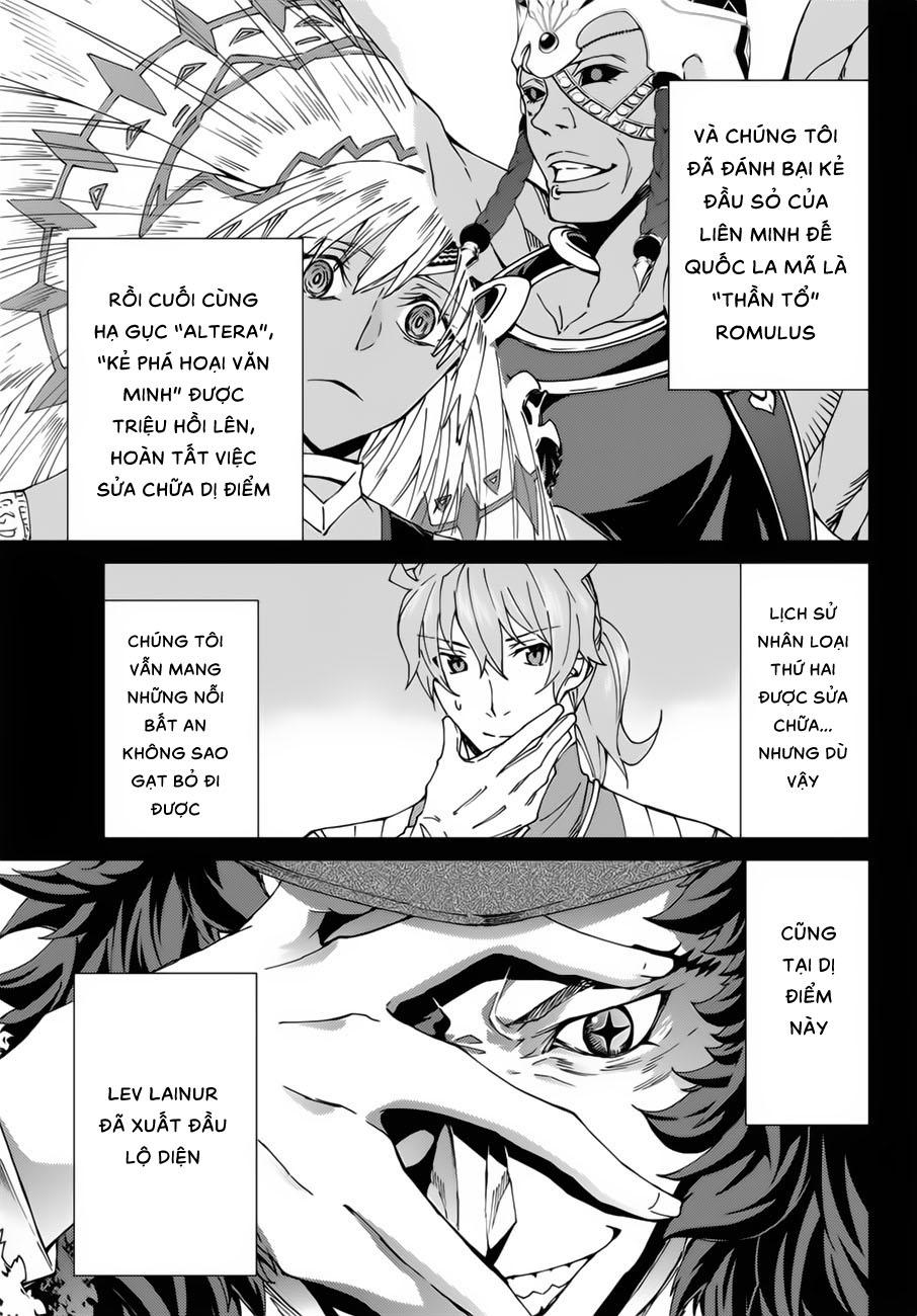 Fate/Grand Order - Turas Realta Chapter 19 - 31