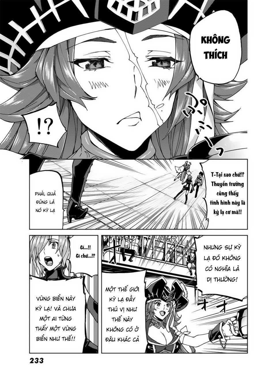 Fate/Grand Order - Turas Realta Chapter 20 - 29