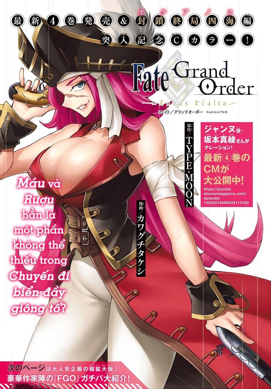 Fate/Grand Order - Turas Realta Chapter 20 - 4