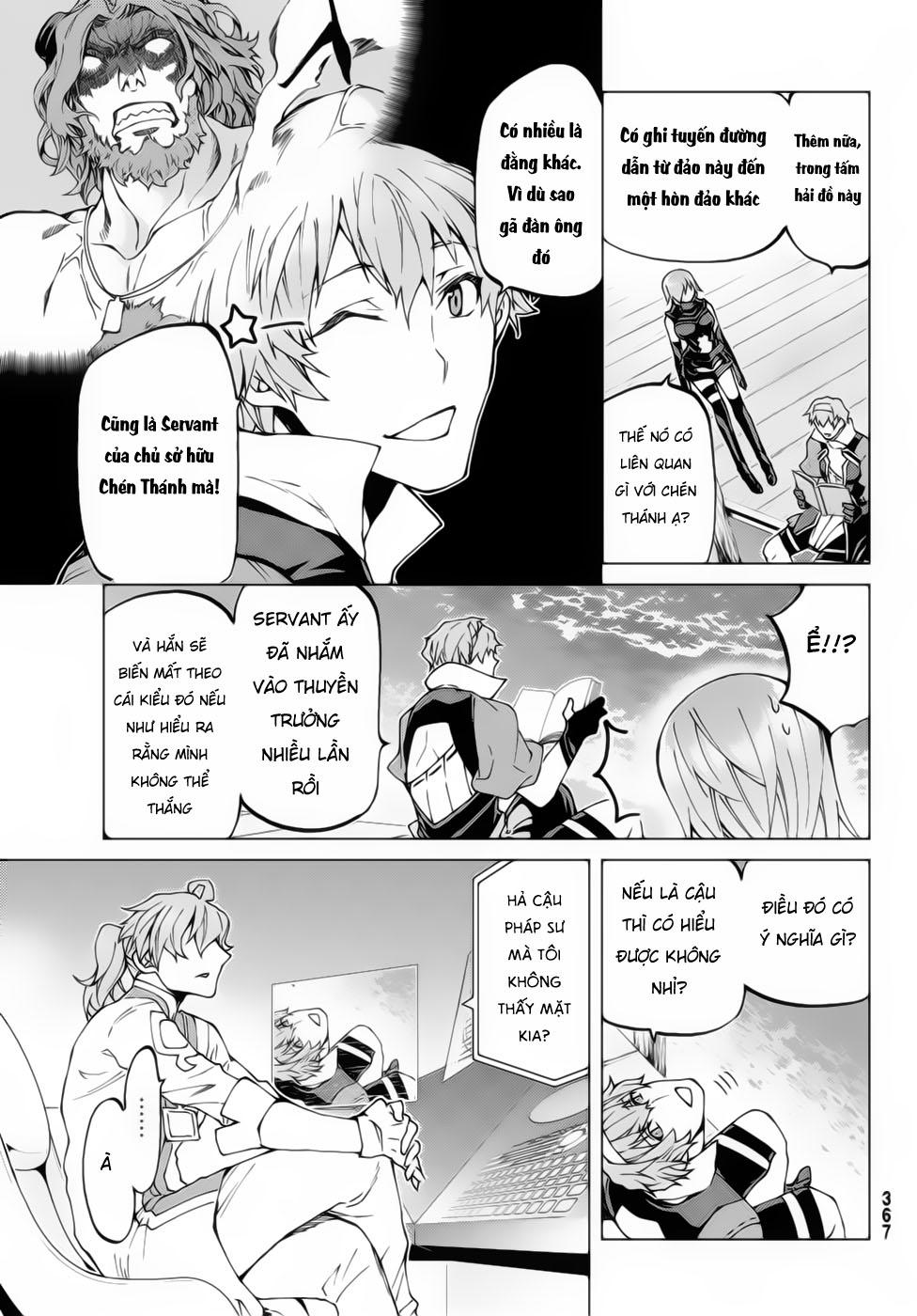 Fate/Grand Order - Turas Realta Chapter 21 - 30