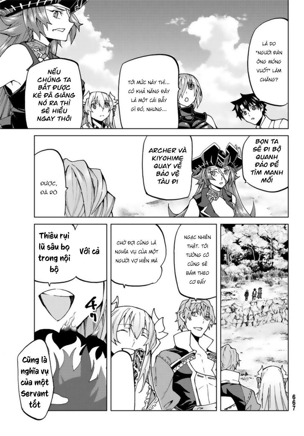 Fate/Grand Order - Turas Realta Chapter 22 - 13