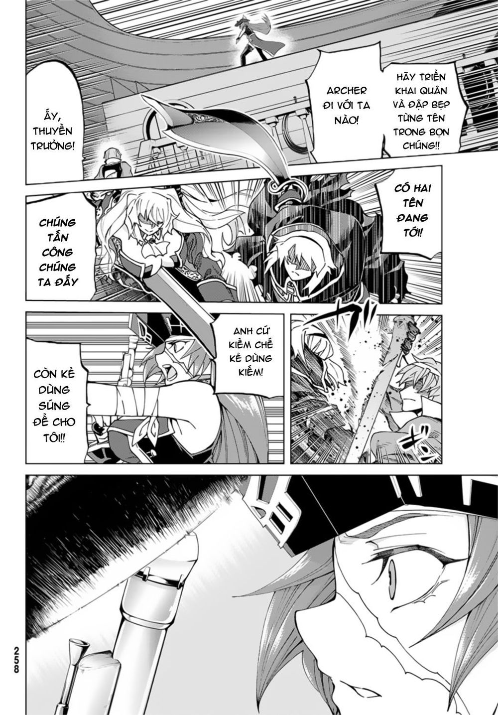 Fate/Grand Order - Turas Realta Chapter 24 - 17