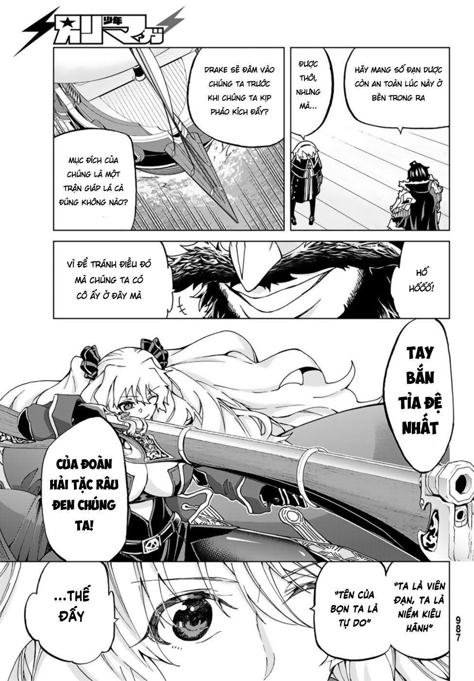 Fate/Grand Order - Turas Realta Chapter 25 - 33