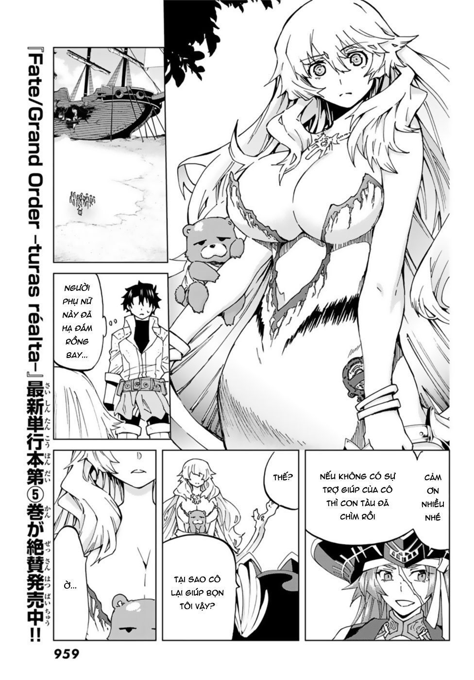 Fate/Grand Order - Turas Realta Chapter 25 - 7