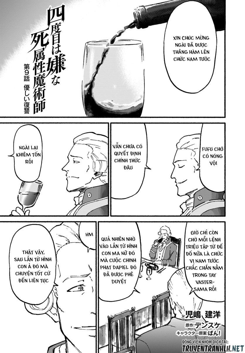 Yondome Wa Iyana Shi Zokusei Majutsushi Chapter 9 - 2