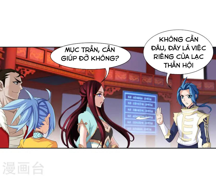 Đại Chúa Tể Chapter 120 - 36