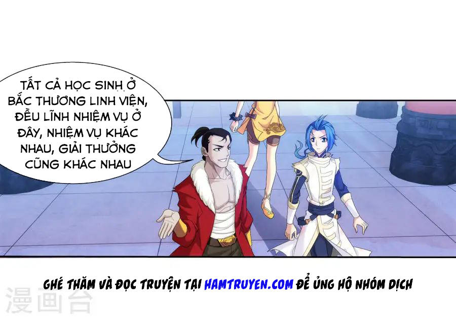 Đại Chúa Tể Chapter 120 - 7