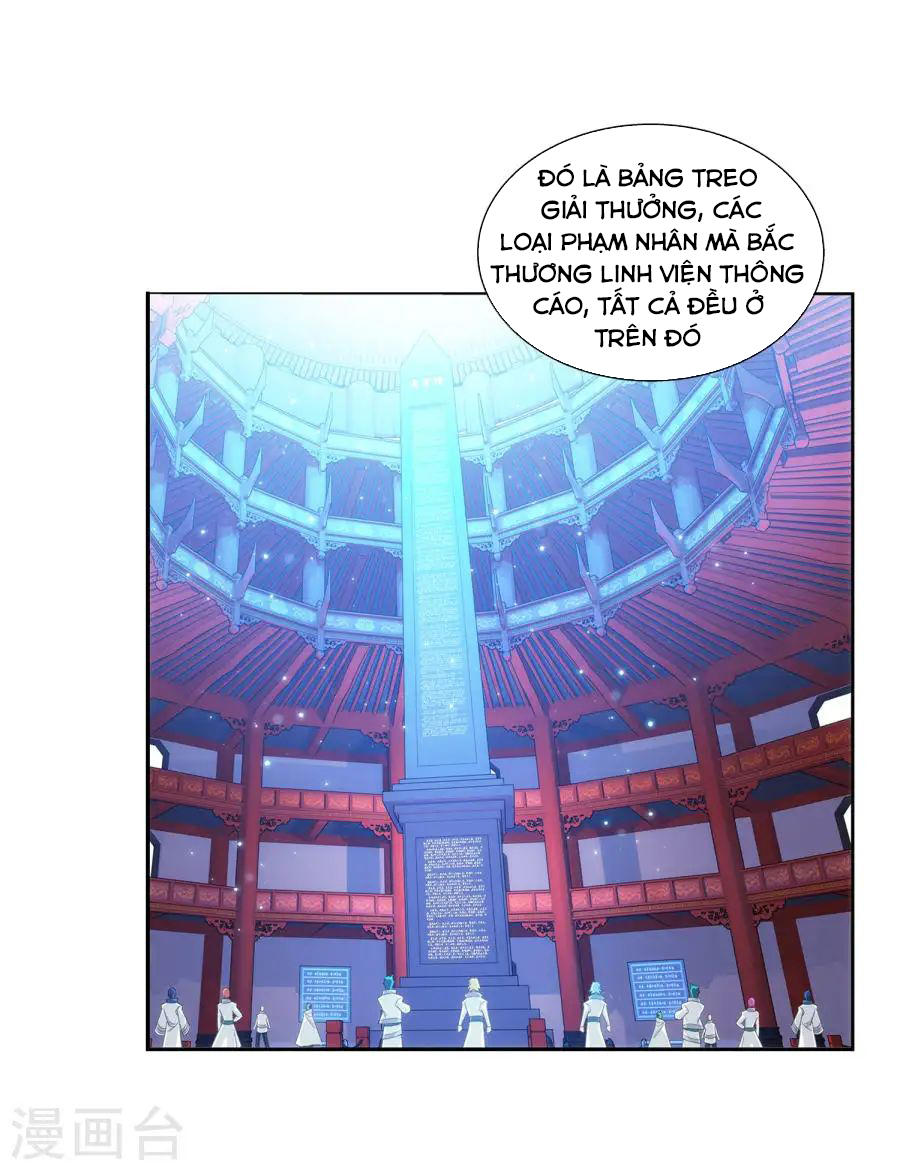 Đại Chúa Tể Chapter 120 - 9